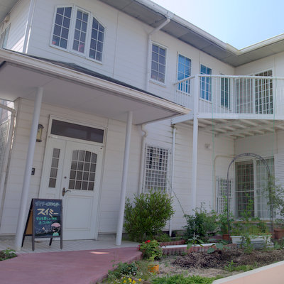 デイサービスセンター・スイミー