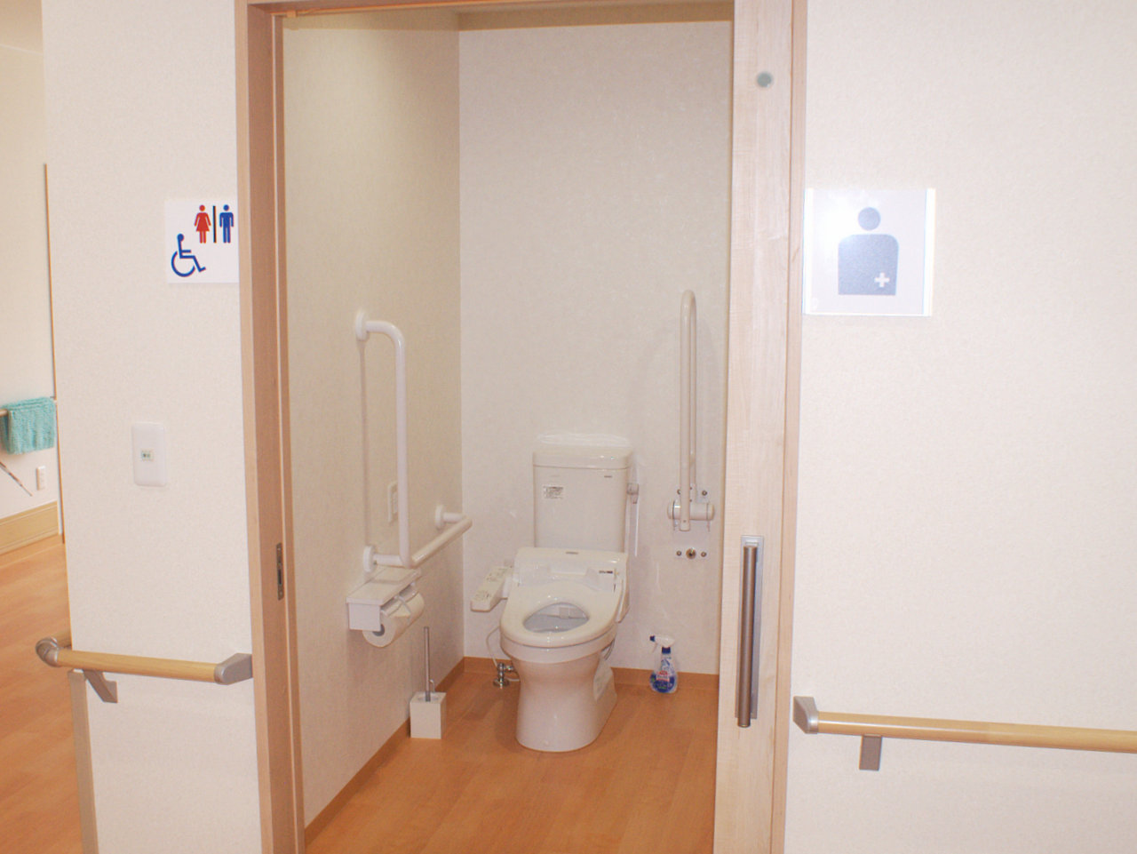 サンプルメージ