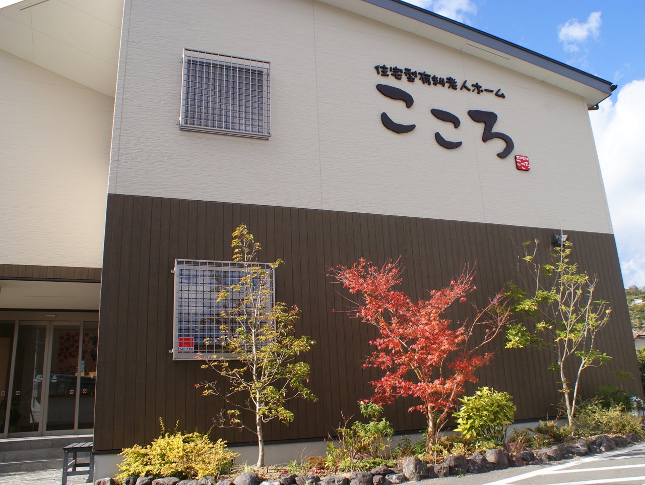 サンプルメージ