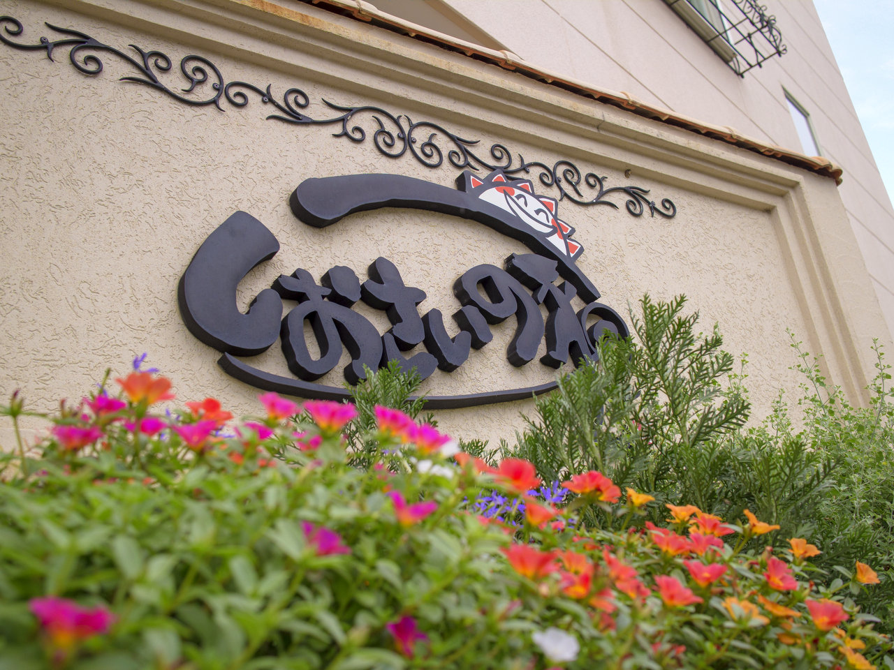 サンプルメージ