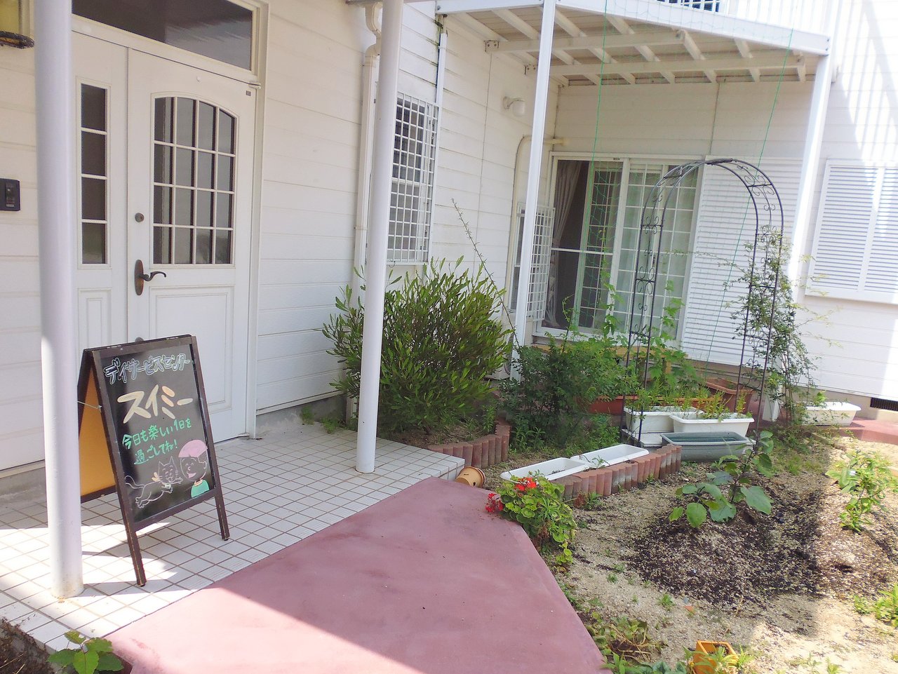 デイスイミー外観玄関