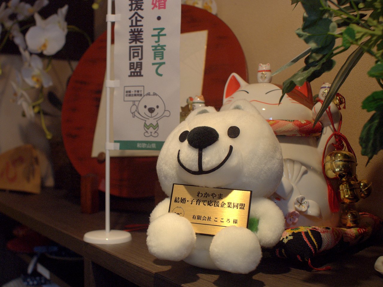 サンプルメージ