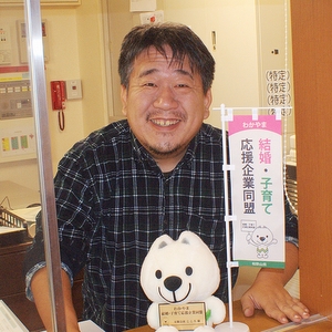 サンプルメージ