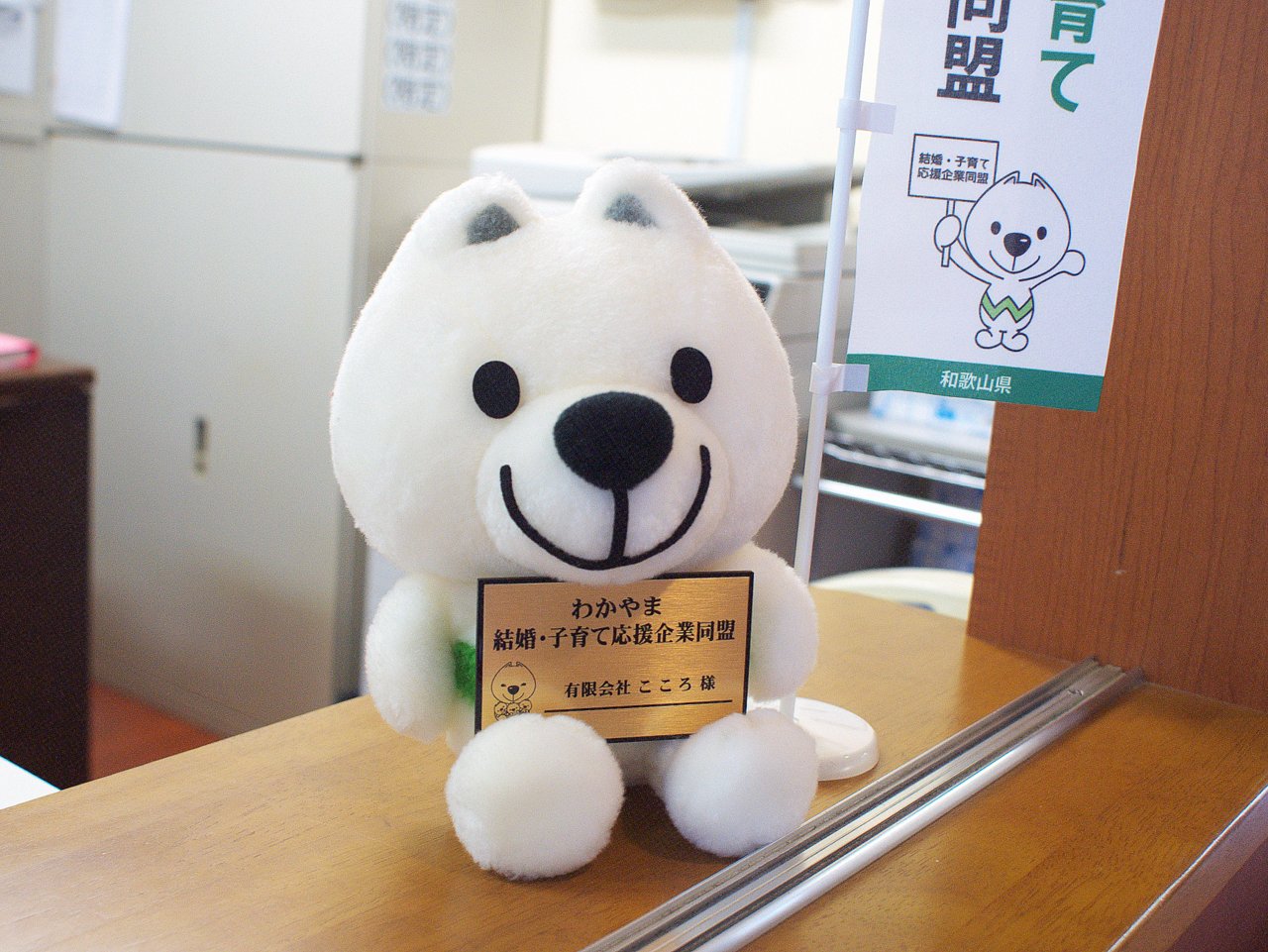 サンプルメージ