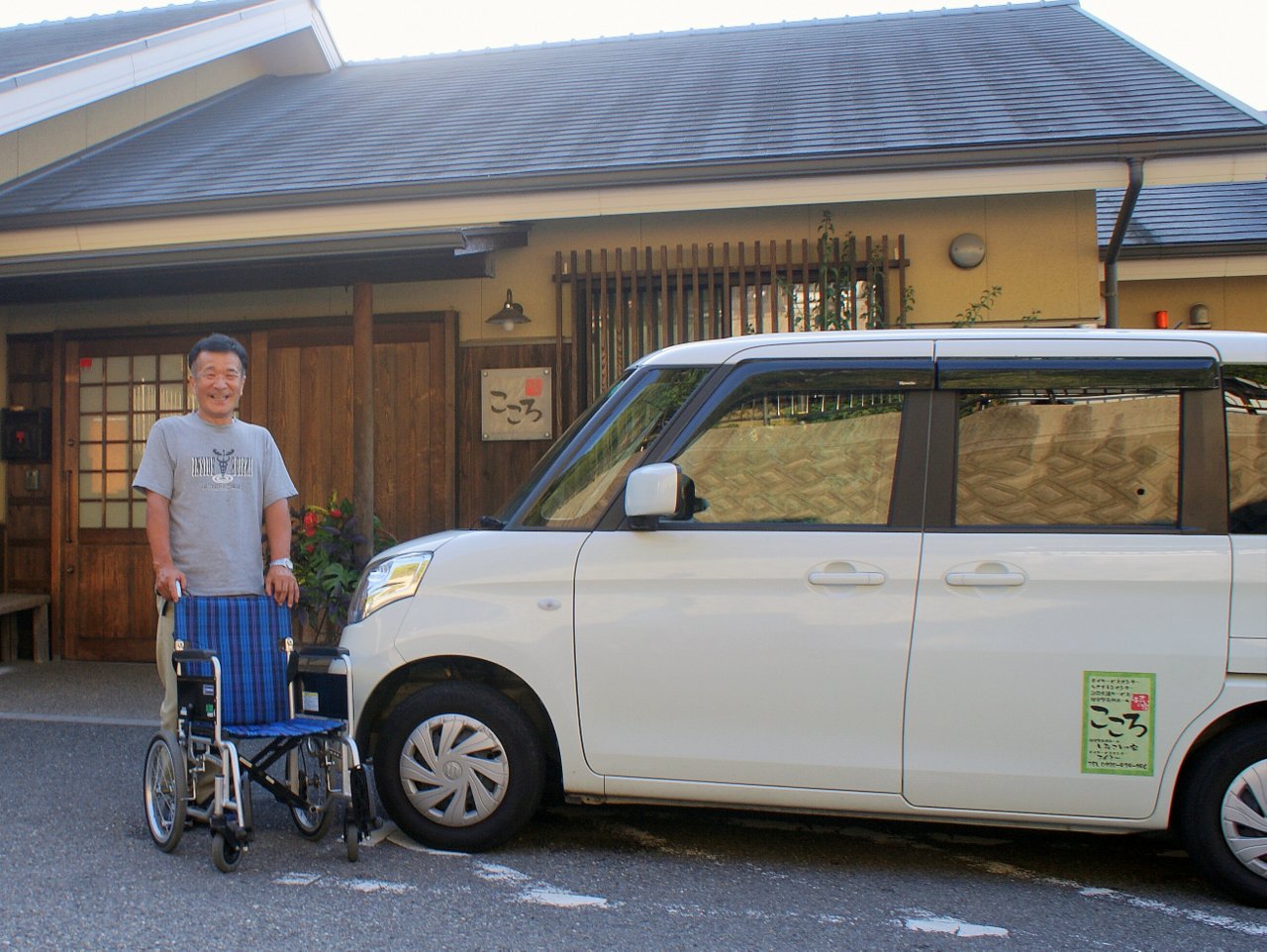 サンプルメージ