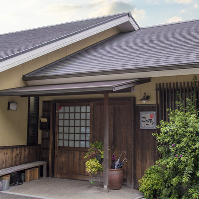 デイサービスイメージ