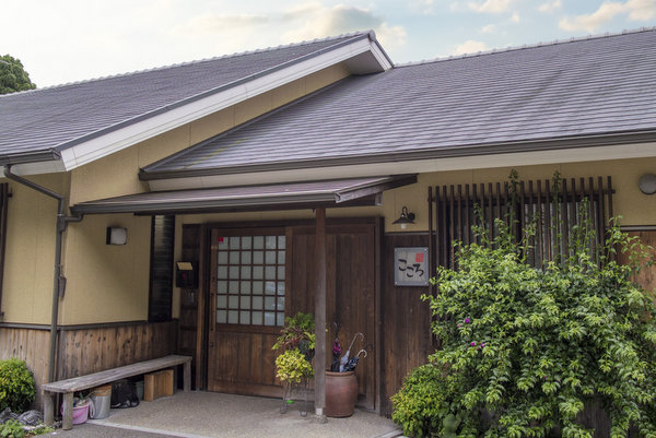 サンプルメージ