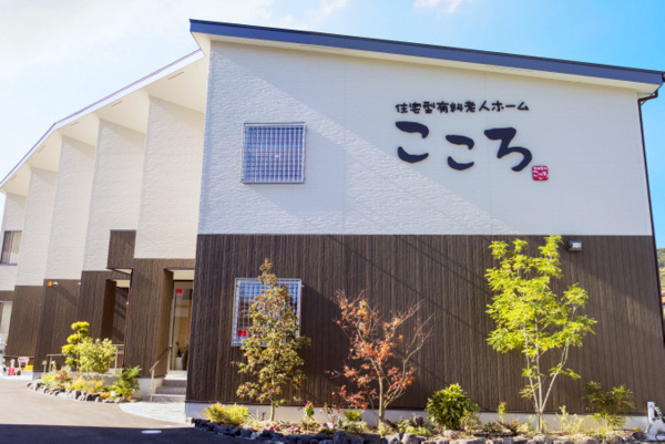 サンプルメージ