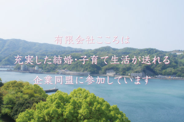 サンプルメージ