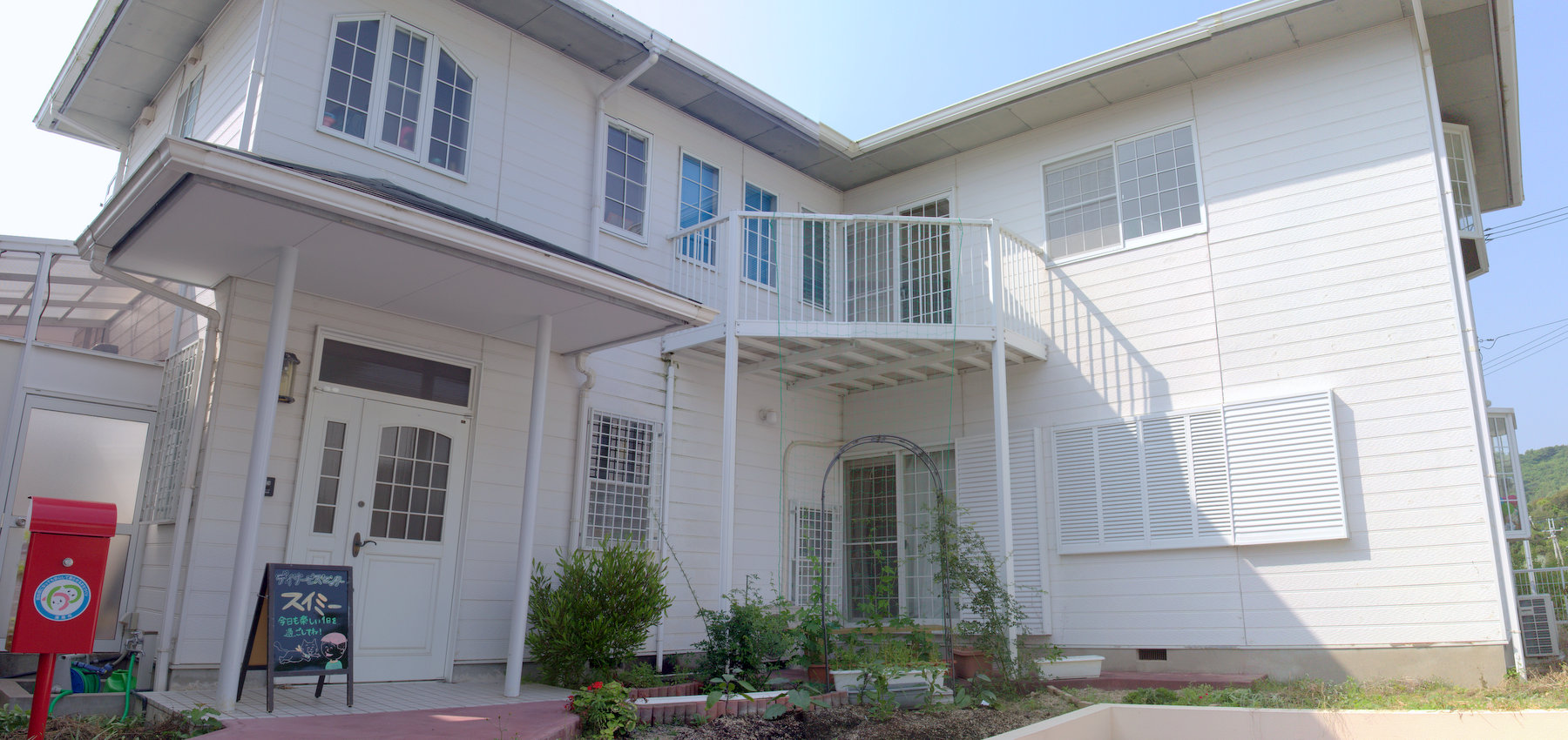 トップイメージ02