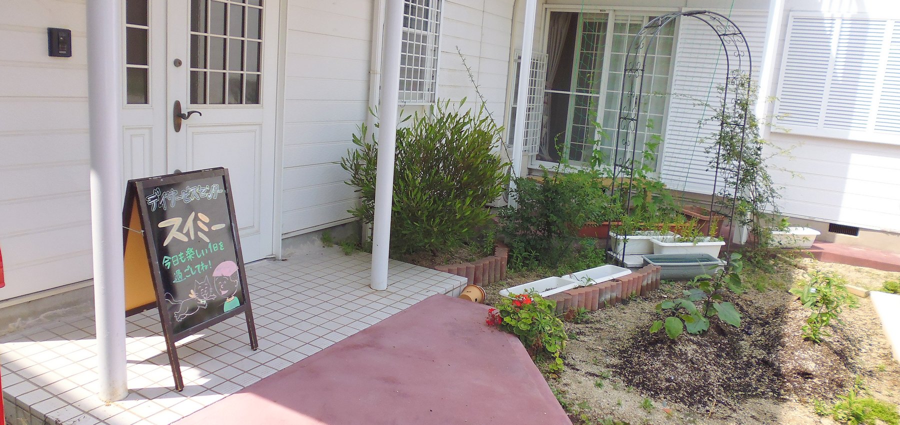 トップイメージ07